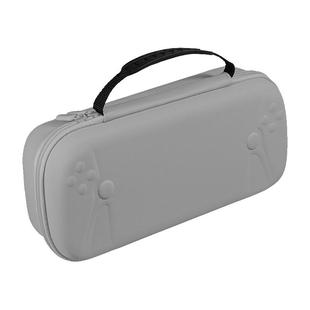 Bibuks适用索尼PS Portal收纳包PS5串流掌机包PlayStation Portal游戏手柄保护盒手提包保护套配件硬包收纳盒