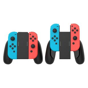 DOBE原装switch充电握把OLED充电手把充电器 NS手柄充电宝2000mah