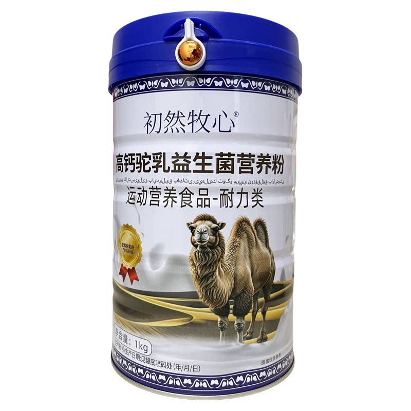 初然牧心驼乳正宗高钙益生菌