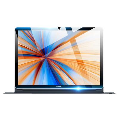 适用matebookE屏幕保护膜平板