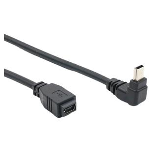 Mini USB公转母延长线 上下左右弯迷你T口公对母转接线上下直角