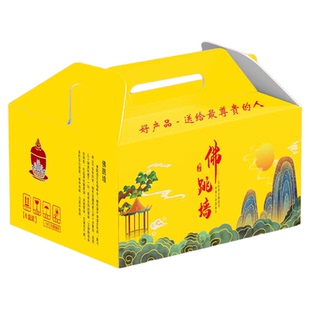 6罐佛跳墙礼盒泡沫包装盒酒店炖盅保温保鲜礼品盒包装箱厂家直销