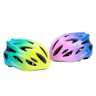 米高儿童头盔骑行轮滑溜冰鞋平衡车自行车护具男童滑板安全帽女孩