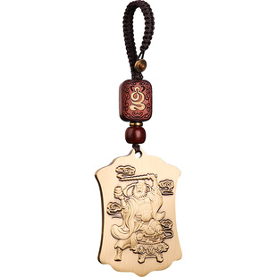 黄铜武财神赵公明钥匙扣五路财神2026招财令牌吊坠车挂件高级感男