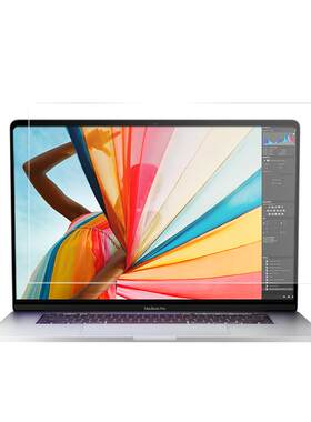 适用于苹果电脑macbookpro屏幕膜