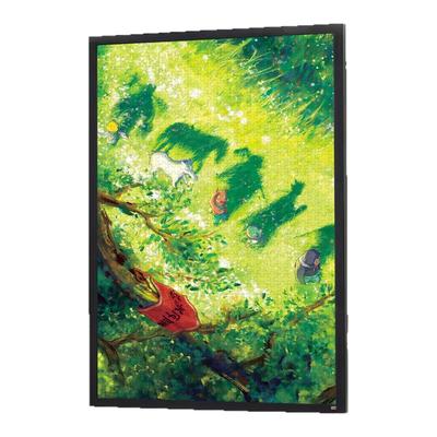 浪浪山小妖怪拼图木质1000片带相框小猪妖周边高颜值治愈系玩具