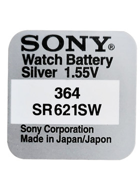 索尼sony15v伏50粒手表纽扣电池