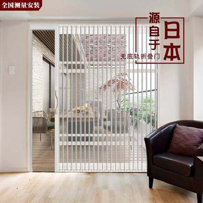 PVC透明推拉门衣帽间折叠门隐形移门隔断厨房折叠门