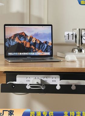 家用插座电源线整理盒办公室电脑桌数据线插排集线器插线板收纳盒