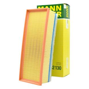 适配奥迪Q5 A4L A5 1.8T 2.0T曼牌三滤套装空滤内外置空调滤芯