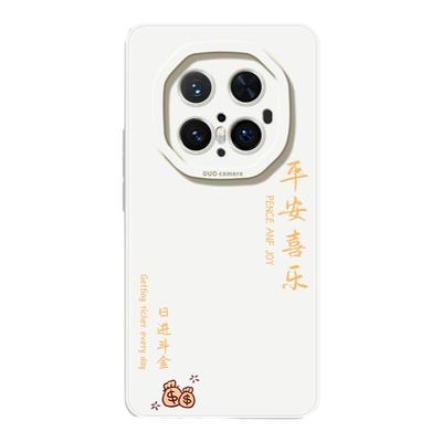 适用华为Mate70RS手机壳新款Meta70RS非凡大师保护套mete液态硅胶全包防摔男女保时捷版mt后壳m软壳外壳魅特