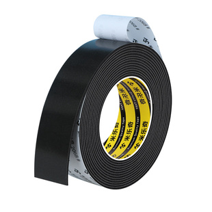 米乐奇胶带海绵密封条eva泡棉单面加厚强力加厚黑色泡棉泡沫防震防撞汽车隔音门框窗户缝隙1-10mm厚单面