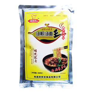 汤粉调料料配方 浓香 商用砂锅粉料原味汤粉王煮粉汤面调料厨案香