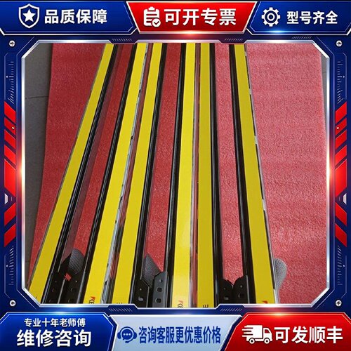 【议价-可维修】e  GL-S36SH-T/R /均有货