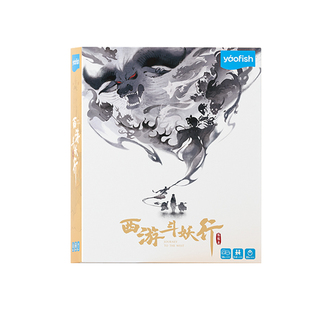 Yaofish西游斗妖行瑶瑶鱼桌游鳐鳐鱼保卫校园小镇儿童益智玩具