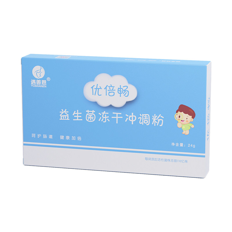 遇善恩优倍畅益生菌冻干冲调粉
