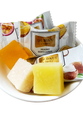ADM软膏软糖榴莲椰子百香果味