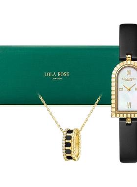 罗拉玫瑰拱门系列手表饰品礼盒