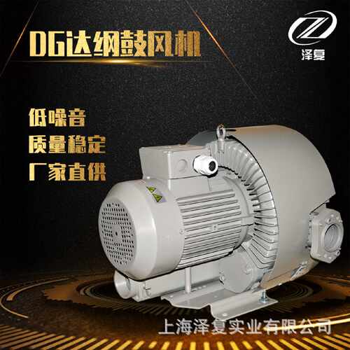 台湾达纲DarGang风机一级代理DG43016原瑞昶HB4337