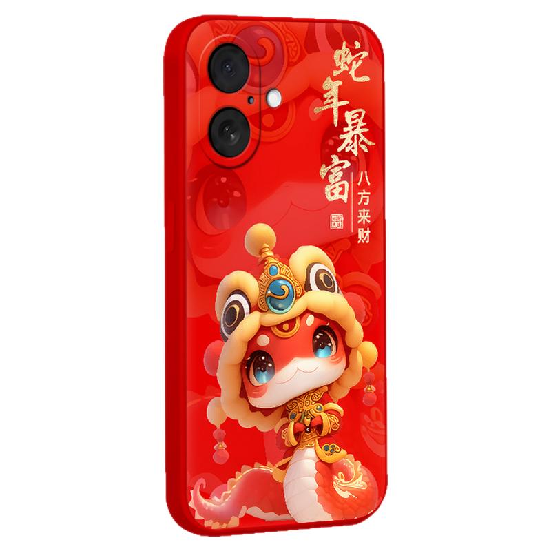 luckrider适用于iphone16plus手机壳iph0ne16plus新年款Pgl6plus红色ipone16plus超萌Ihone 16plus趣味iphnoe