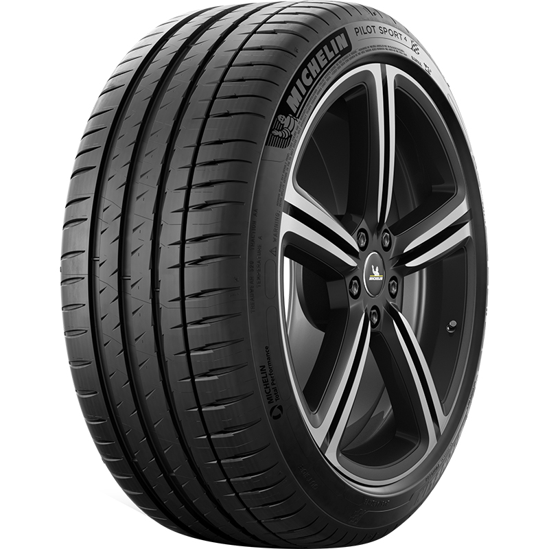 米其林轮胎 225/45R18 95Y 竞驰4 适配 宝马3系 宝马X1 宝马mini