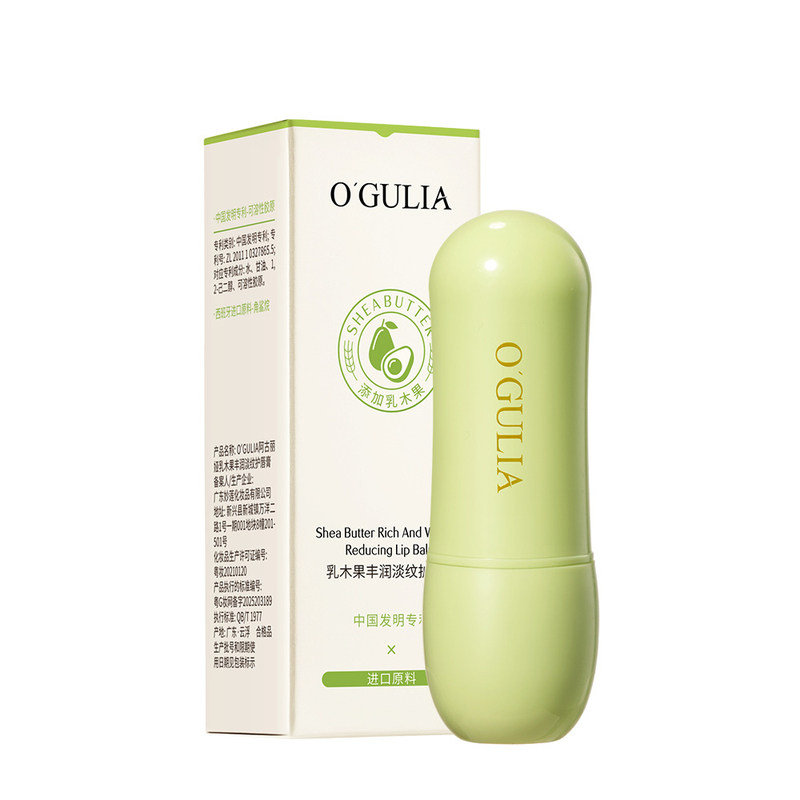 乳木果精油润唇膏补水保湿嘟唇