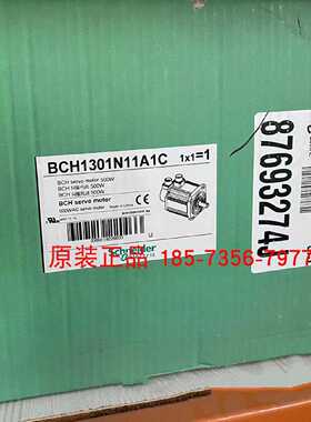 议价BCH1301N11A1C施耐德0.5Kw伺服电机全新原装正品现货质保一年