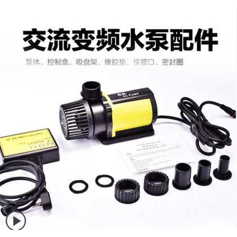 乾亮水泵AC-6000/AC-9000/AC-12000/AC-15000/AC-20000变频泵8级