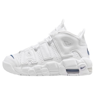 球鞋家 Nike Air More Uptempo皮蓬大Air运动篮球鞋 DH9719-100