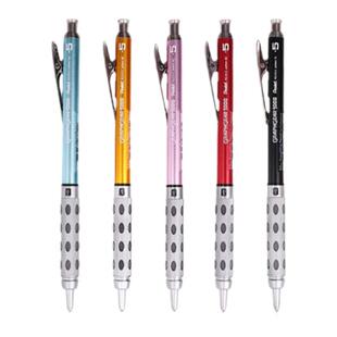 日本Pentel派通自动铅笔0.5mm工程师绘图设计专用笔 全金属杆低重心书写稳定手感好铅笔 PG1015C官方旗舰店