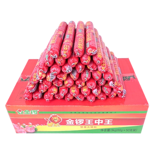 金锣王中王60g*50支整箱火腿肠即食配螺蛳粉酸辣粉火锅方便面
