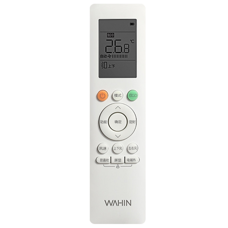 适用美的华凌空调遥控器通用华菱原装n8he1 pro大1.5匹变频摇控板