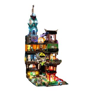 BrickBling 适用乐高71741忍者花园积木灯饰幻影花园拼装LED灯光