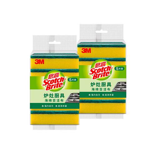 3M思高海绵百洁布厨房专用洗碗神器海绵刷碗布丝瓜络加厚清洁抹布