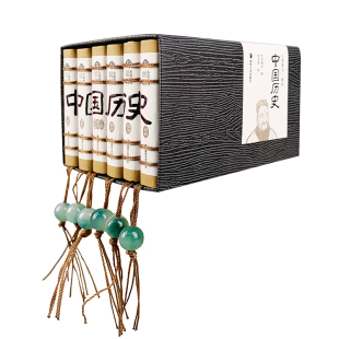 小墨香书画说中国历史连环画彩绘小人书全6册香味书迷你口袋书儿童经典读物历史书籍春秋战国秦汉三国两晋南北朝隋唐宋元明清