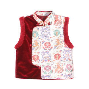 小O爸男婴童 宝宝新中式马甲立体缎面提花婴儿中国风外穿拜年服