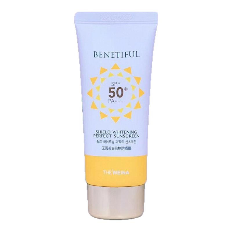 上海維娜化妝品專柜正品 蓓霓芬無暇倍護防曬霜SPF50+PA+++ 新款