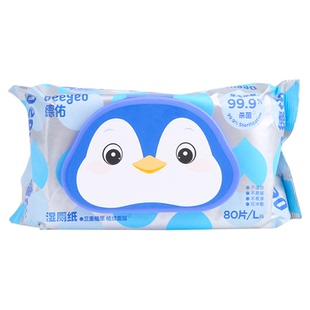 deeyeo德佑湿厕纸家庭实惠装80抽孕妇专用草本厕纸湿巾擦屁股大包