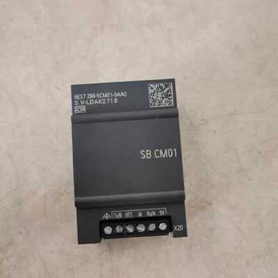 溢价-模块SB CM01 6ES7288-5CM01-0AA