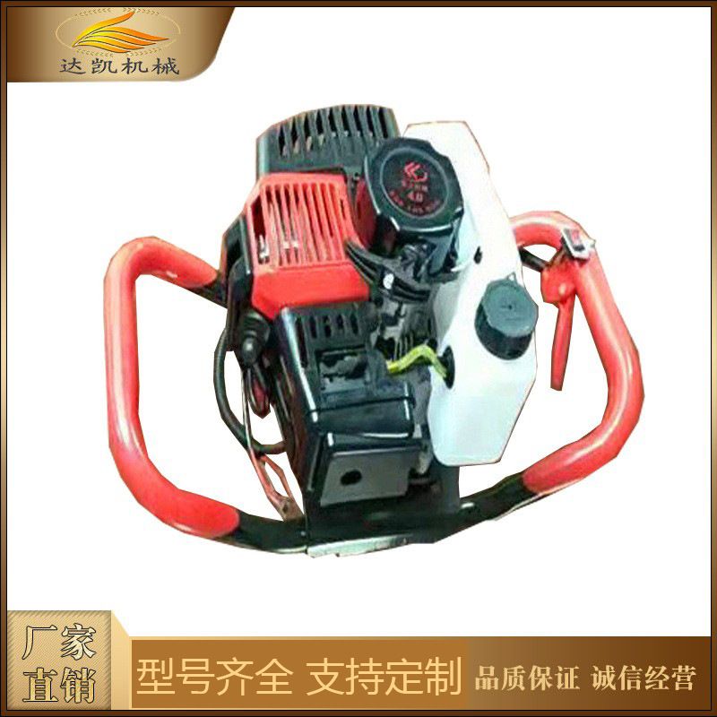 厂家直供多功能螺旋深坑打洞钻眼机电线杆种树挖坑柴油汽油挖坑机