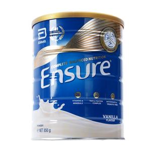 【自营】雅培全安素进口营养补钙呵护肠胃骨骼中老年营养品850g