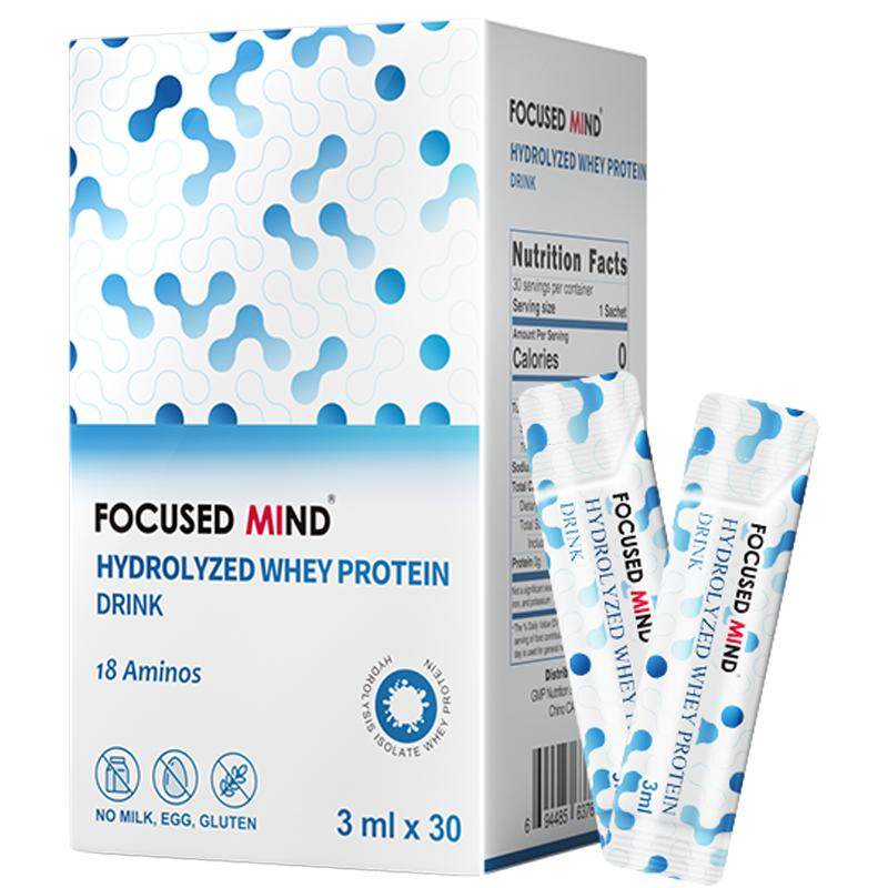 澳敏佳水解乳铁蛋白口饮液儿童乳清免疫球蛋白宝宝接骨木莓旗舰店