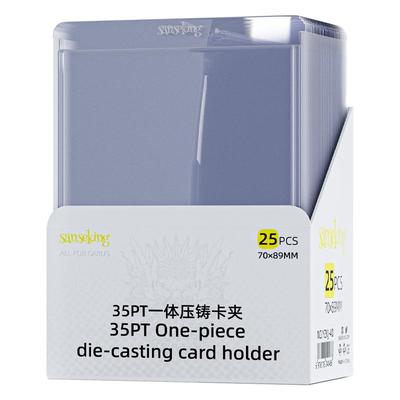 Sanseking卡套透明加厚卡夹