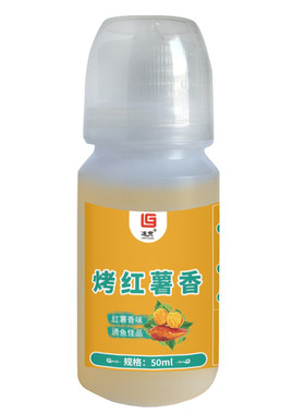 连贯烤红薯黑坑野钓诱鱼钓鱼小药