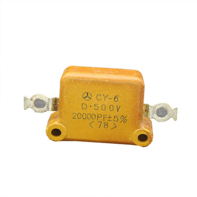 253科氏 10000pF 0.01uF 1KV 国产精品80年鼎盛时期代银云母电容