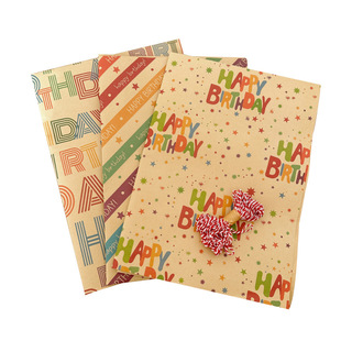 情人节礼物包装纸大尺寸生日礼品牛皮纸礼盒打包材料包装书皮纸