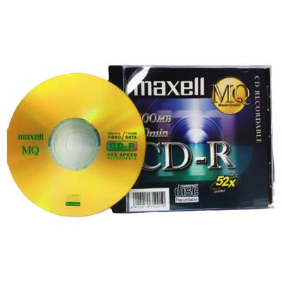 麦克赛尔CD-R台产刻录光盘