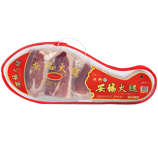 安福蒙岭火腿江西吉安特产腌制火腿肉片切片腊肉日晒咸肉年货送礼