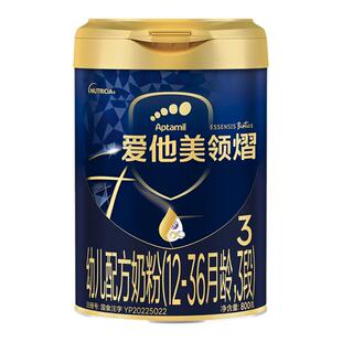Aptamil爱他美领熠3段幼儿配方奶粉单罐800g*1 大罐