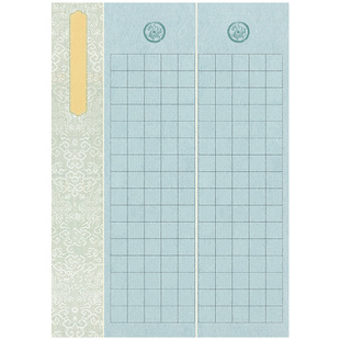 硬笔书法作品纸A4比赛专用120克1.5CM方格新款学生练习护眼书法纸